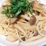 きのことホタテの貝柱のバター醤油パスタ